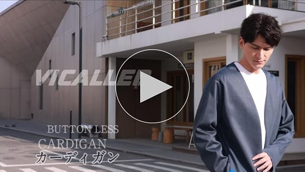 Amazon | [VICALLED] カーディガン メンズ 春服 ノーカラー